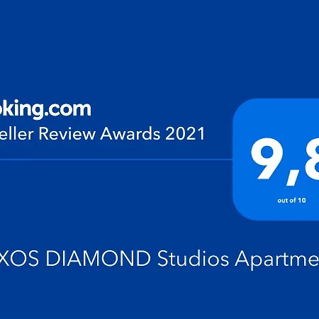 Naxos Diamond شقة فندقية 3*