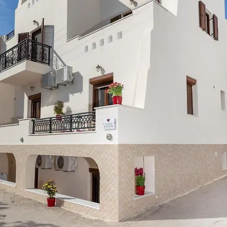 Naxos Diamond